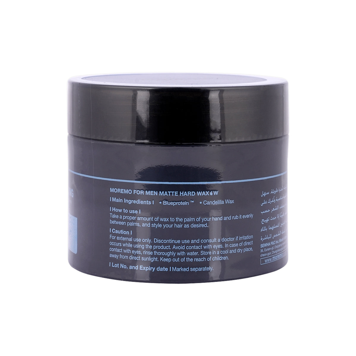 Moremo Styling Matte Hard Wax W 100g