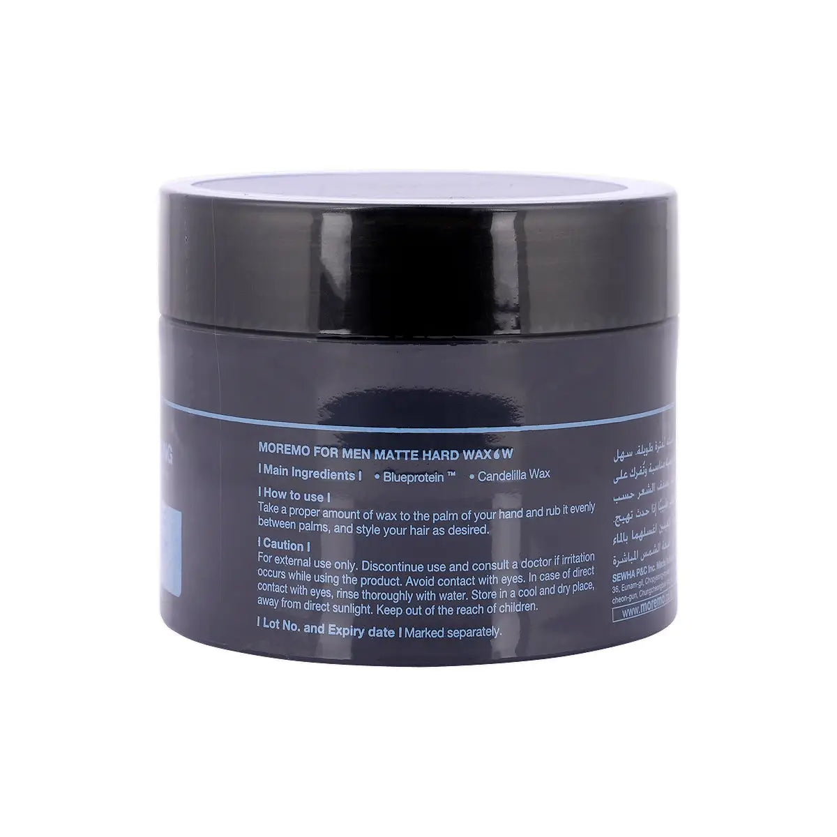 61036-Moremo Styling Matte Hard Wax W 100g +3