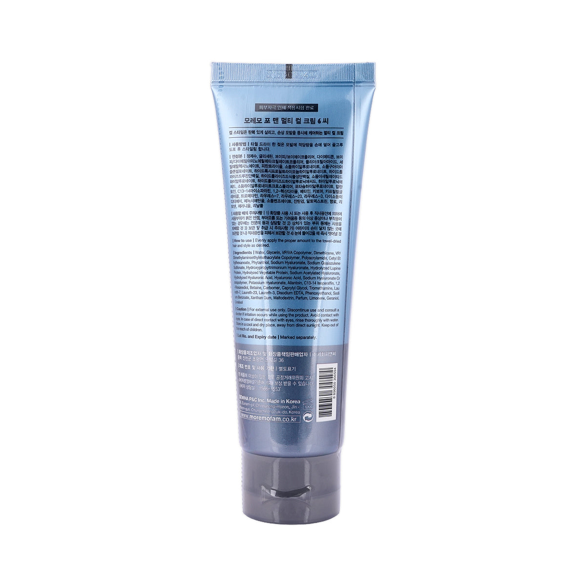 Moremo Styling Multi Curl Cream C 120ml