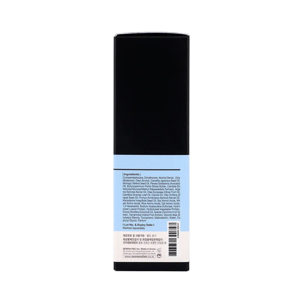 Moremo Care Styling Serum S 70ml