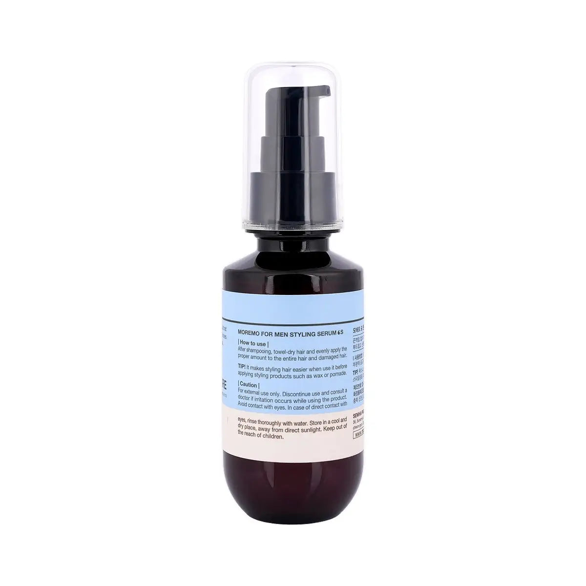 Moremo Care Styling Serum S 70ml