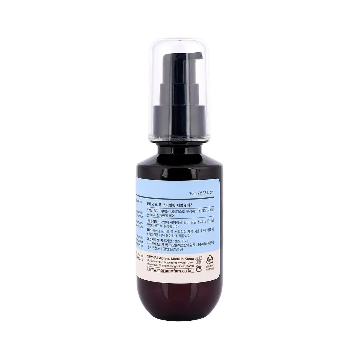 Moremo Care Styling Serum S 70ml