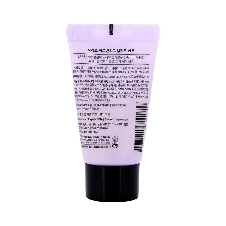 61039-Moremo Lpp Advanced Shampoo 20ml +2
