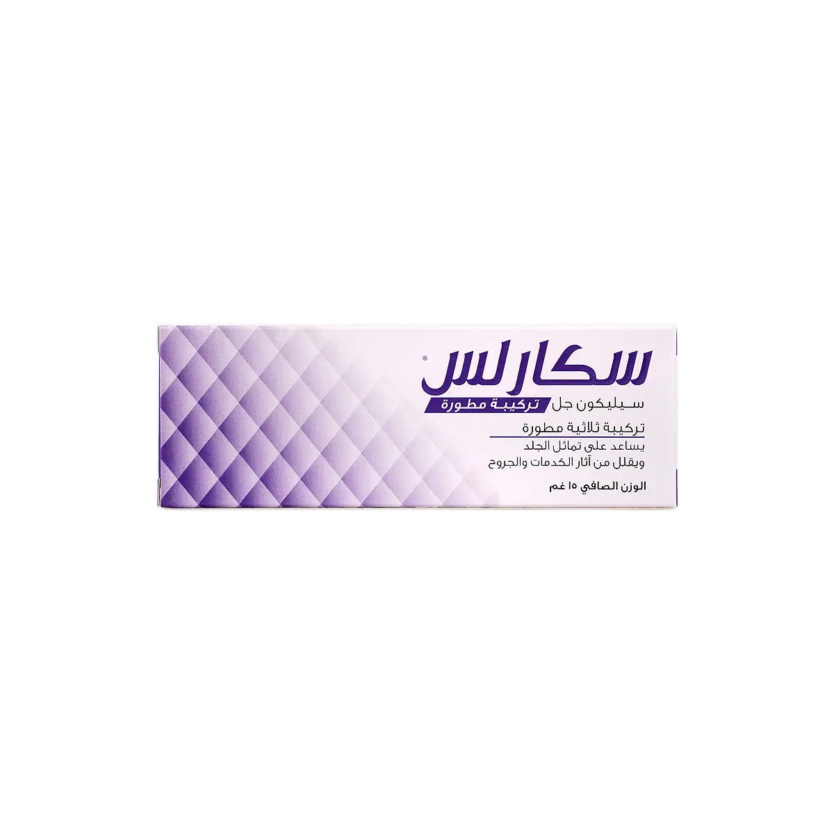 Scarless Silicone Gel 15g