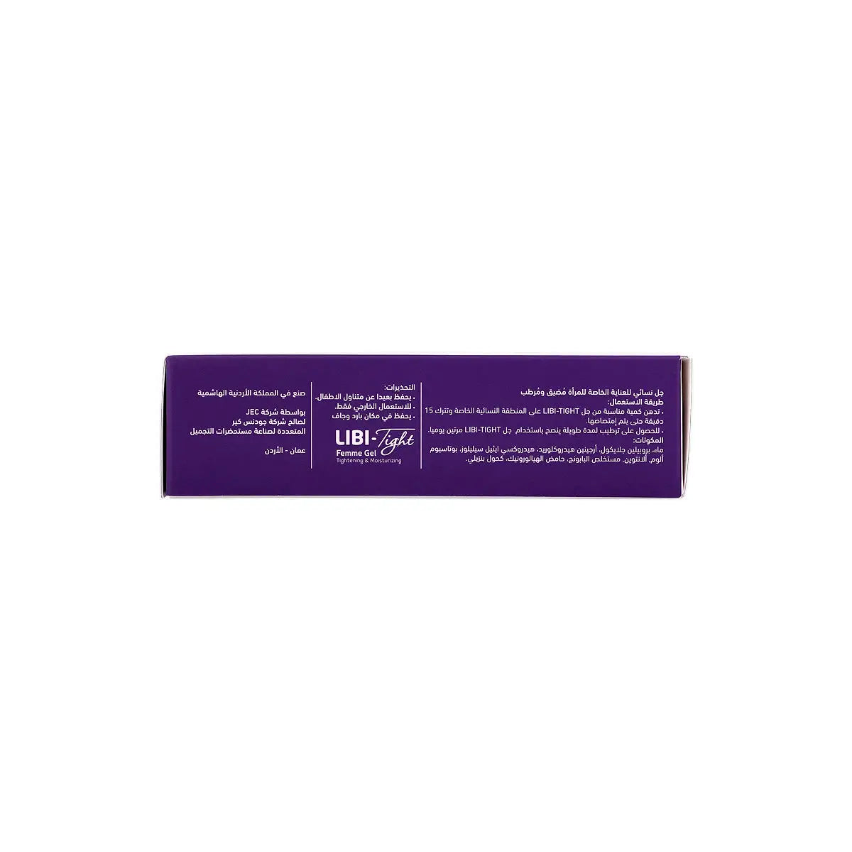 LIBI-Tight Femme Gel 30g