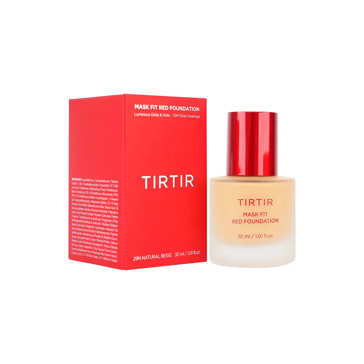 تيرتير جلايد آند هايد كونسيلر مموه للعيوب 7N