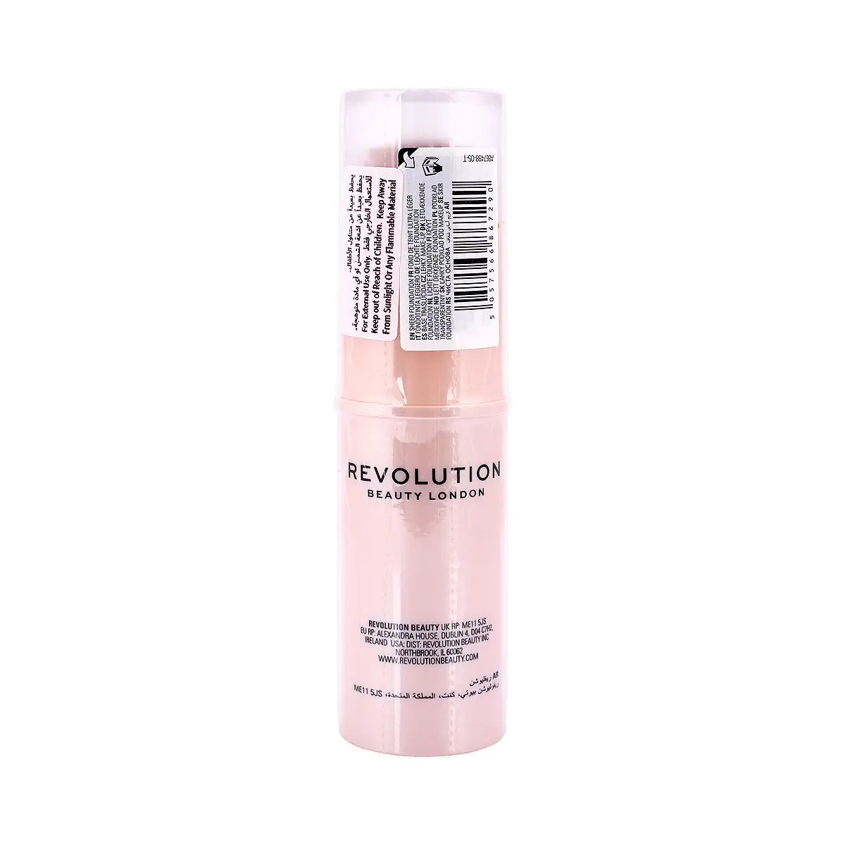 Revolution Skin Silk Glow Tint Stick-Medium Tan Neutral