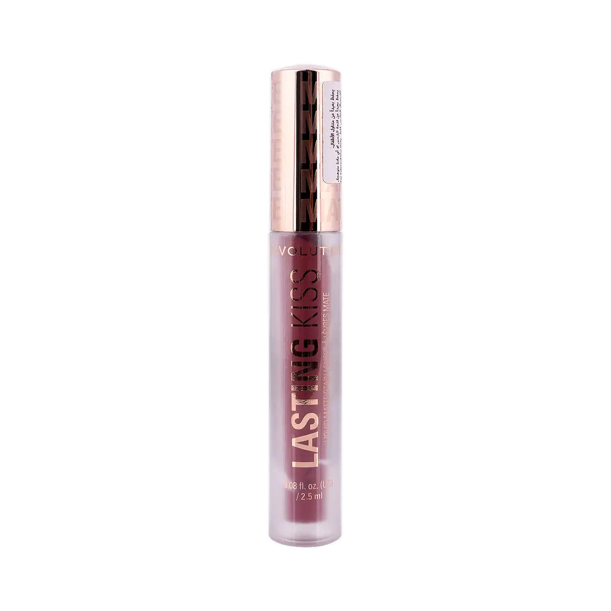 Revolution Lasting Kiss Liquid Matte Stain-Spiced Brown