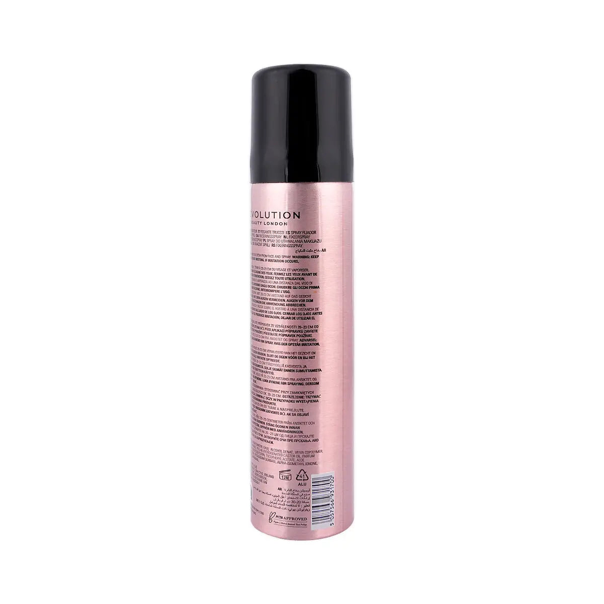 Revolution Superfix Super Hold Fixing Mist Spray 75mL