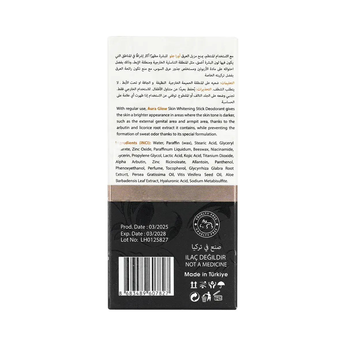 Lychee Aura Glow Whitening Sensitive Area Stick Deodorant 40g