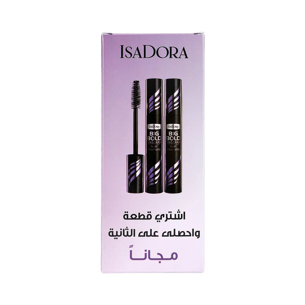 61111-Isadora Big Bold Mascara Buy 1 Get 1 +2