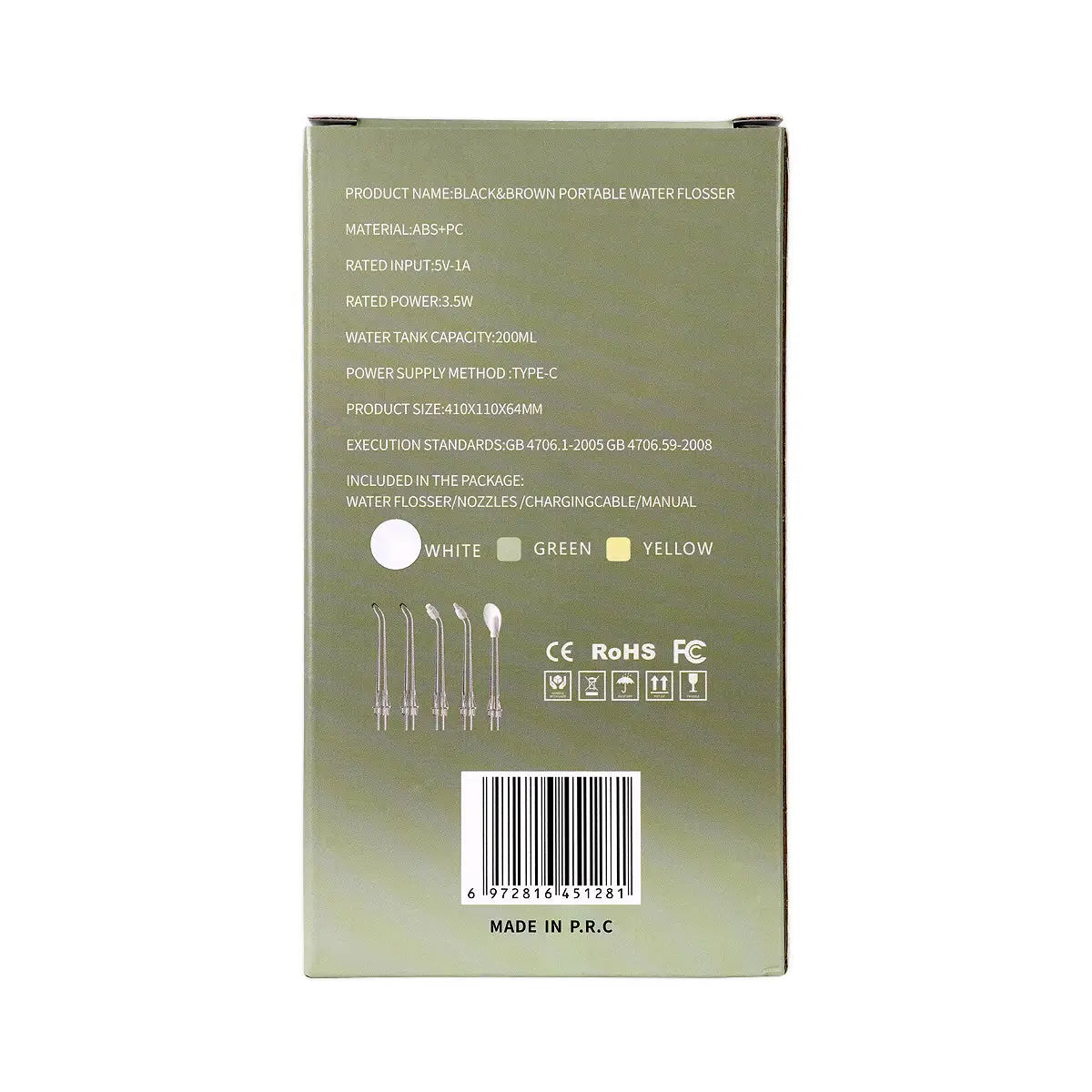 61116-Black & Brown Portable Water Flosser-White +3