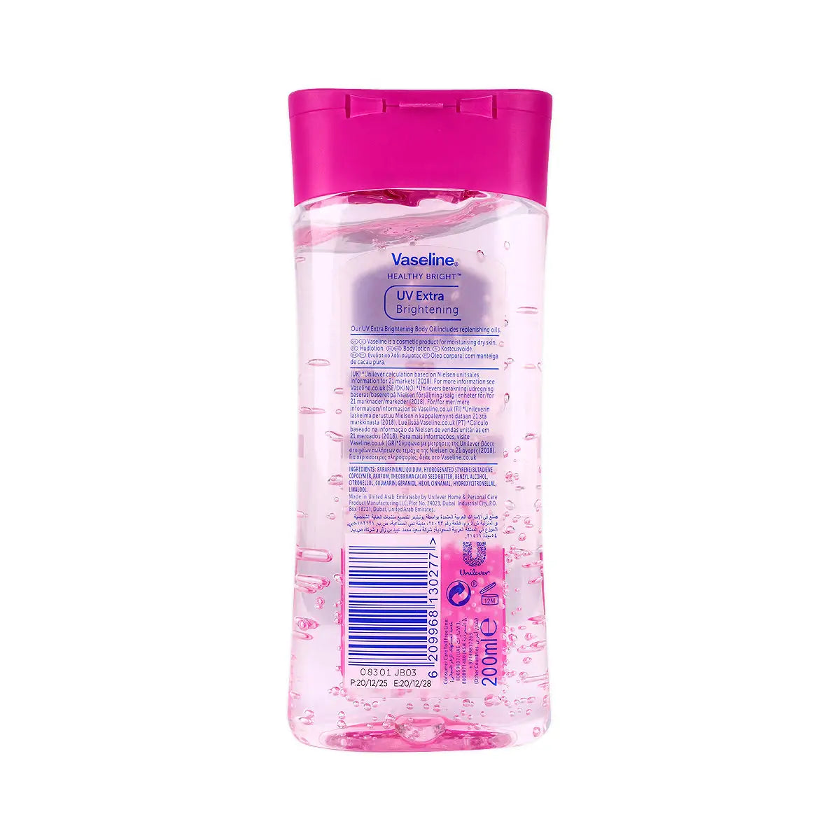 61120-Vaseline Gluta Ceramide UV Extra Brightening 200ml +1