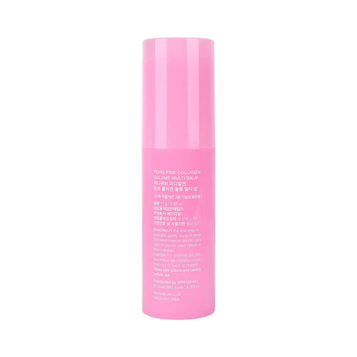 61123-Medicube PDRN Pink Collagen Volume Multi Balm 10g +2