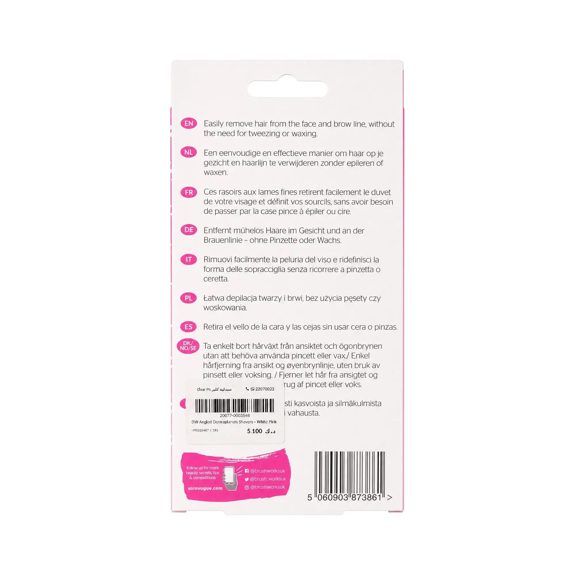 61137-Brushworks Angled Dermaplaners 6pcs +1
