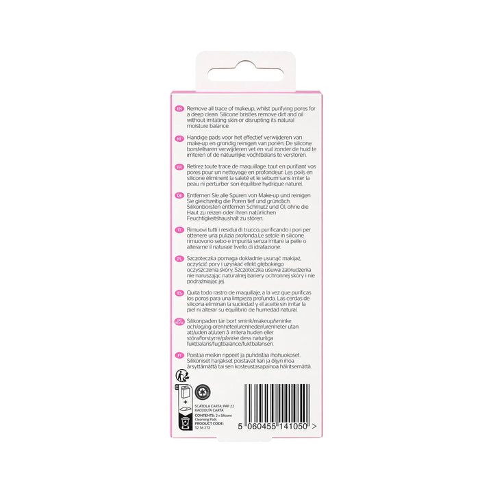 61142-Brushworks Silicone Facial Cleansing Pads 2pcs +1