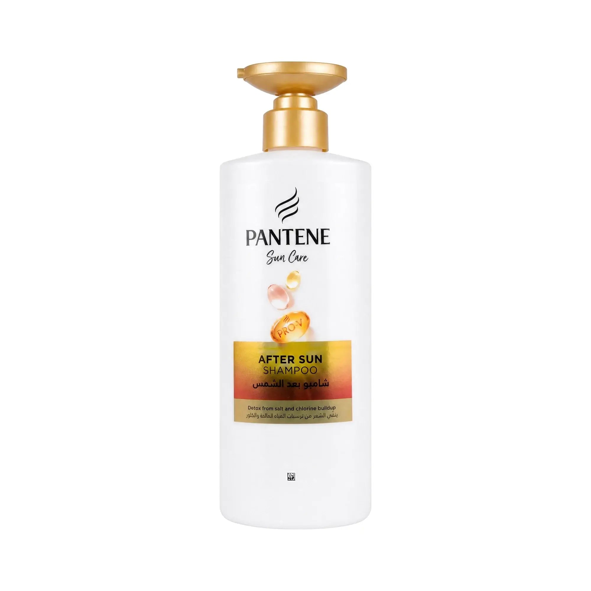 61151-Pantene After Sun Shampoo 500ml
