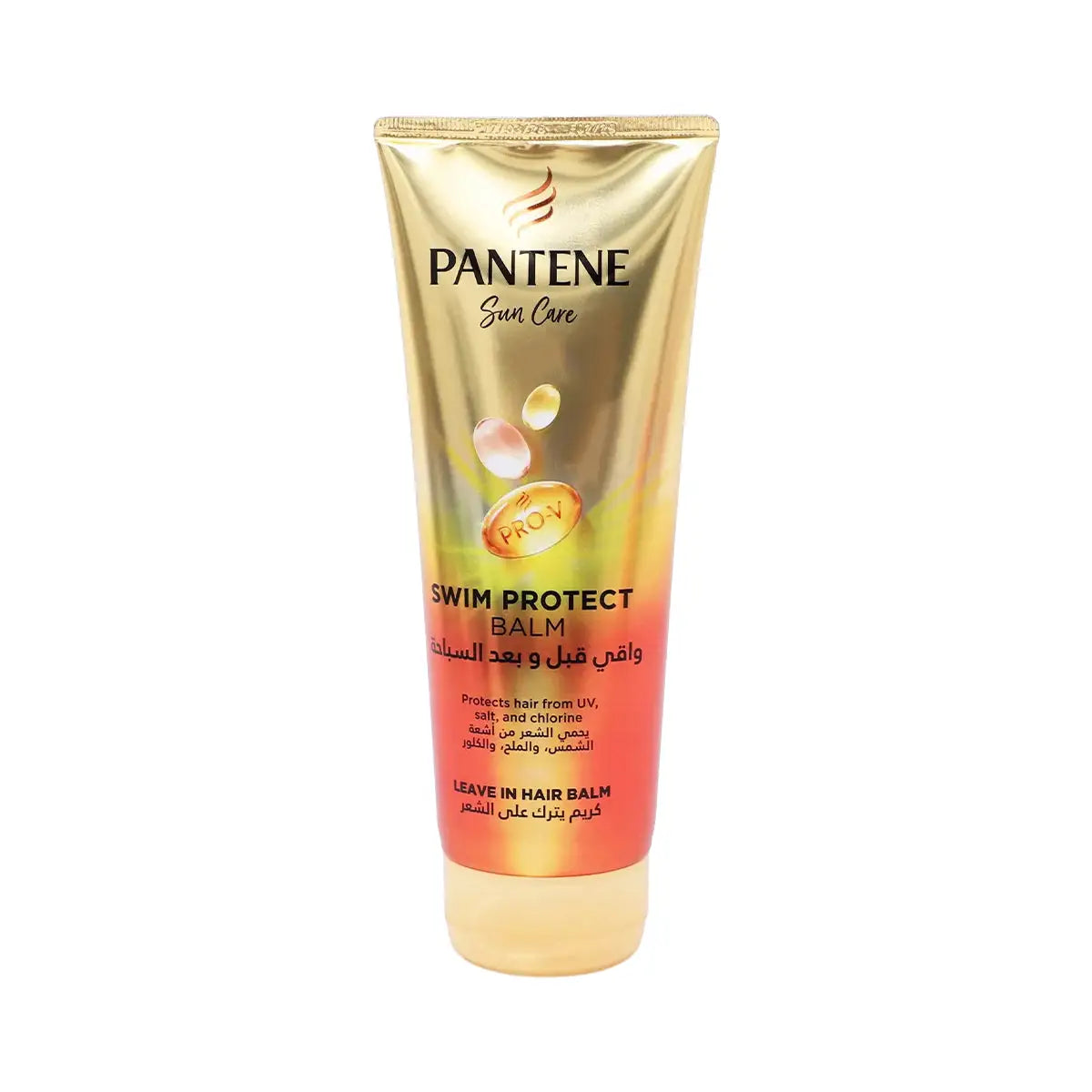 61152-Pantene Swim Protect Balm 180ml