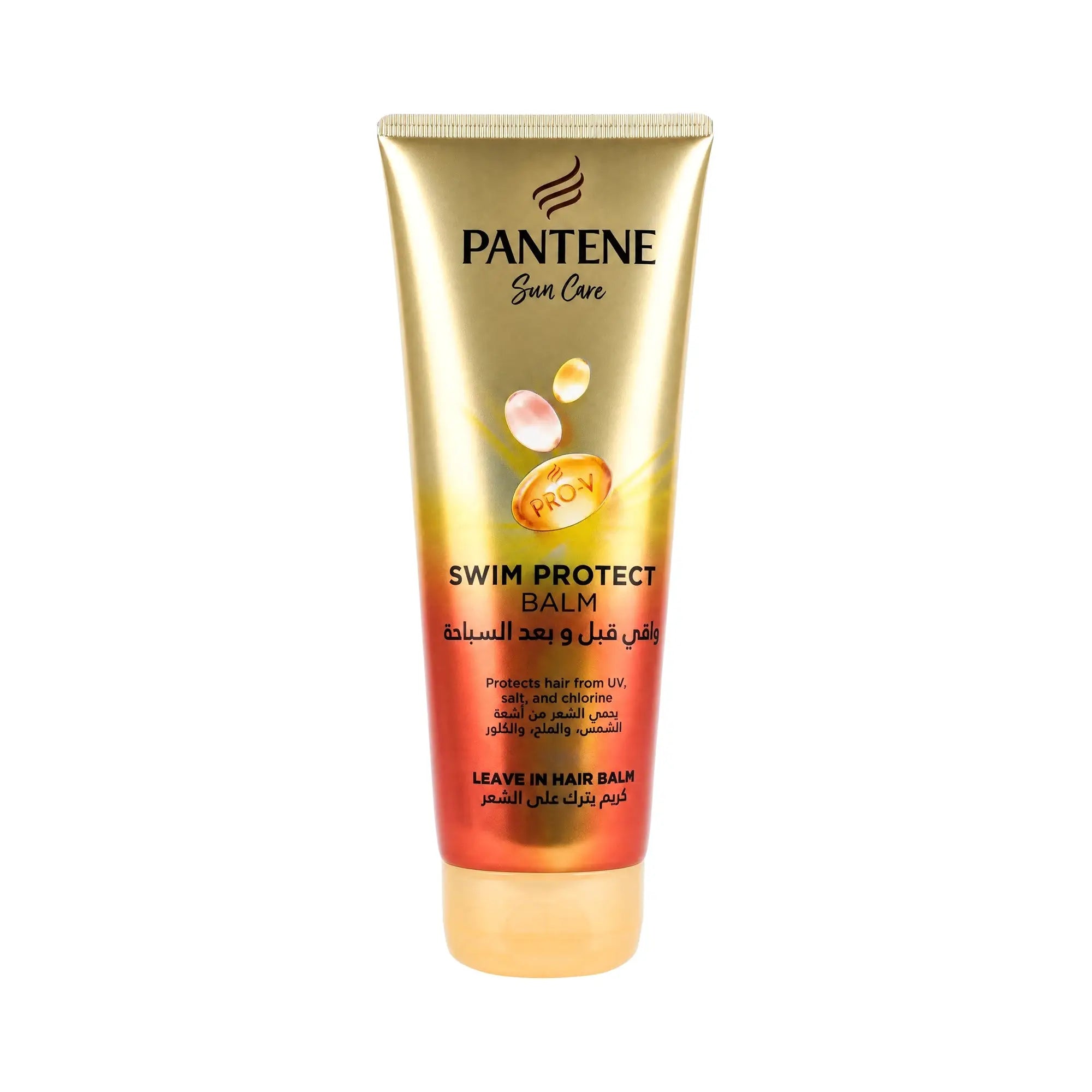 61152-Pantene Swim Protect Balm 180ml 