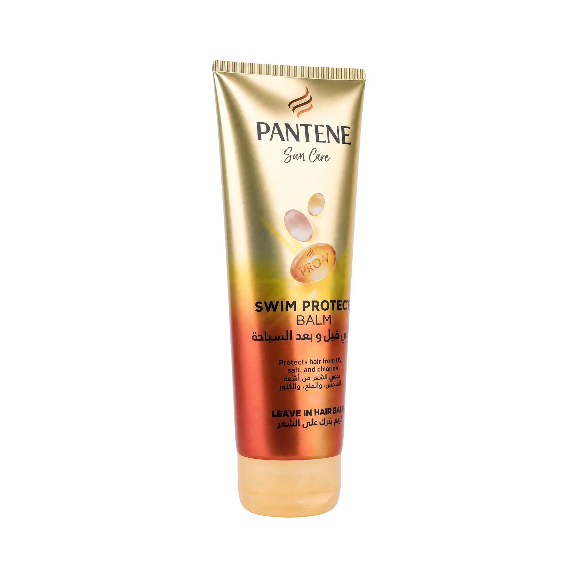 61152-Pantene Swim Protect Balm 180ml +1
