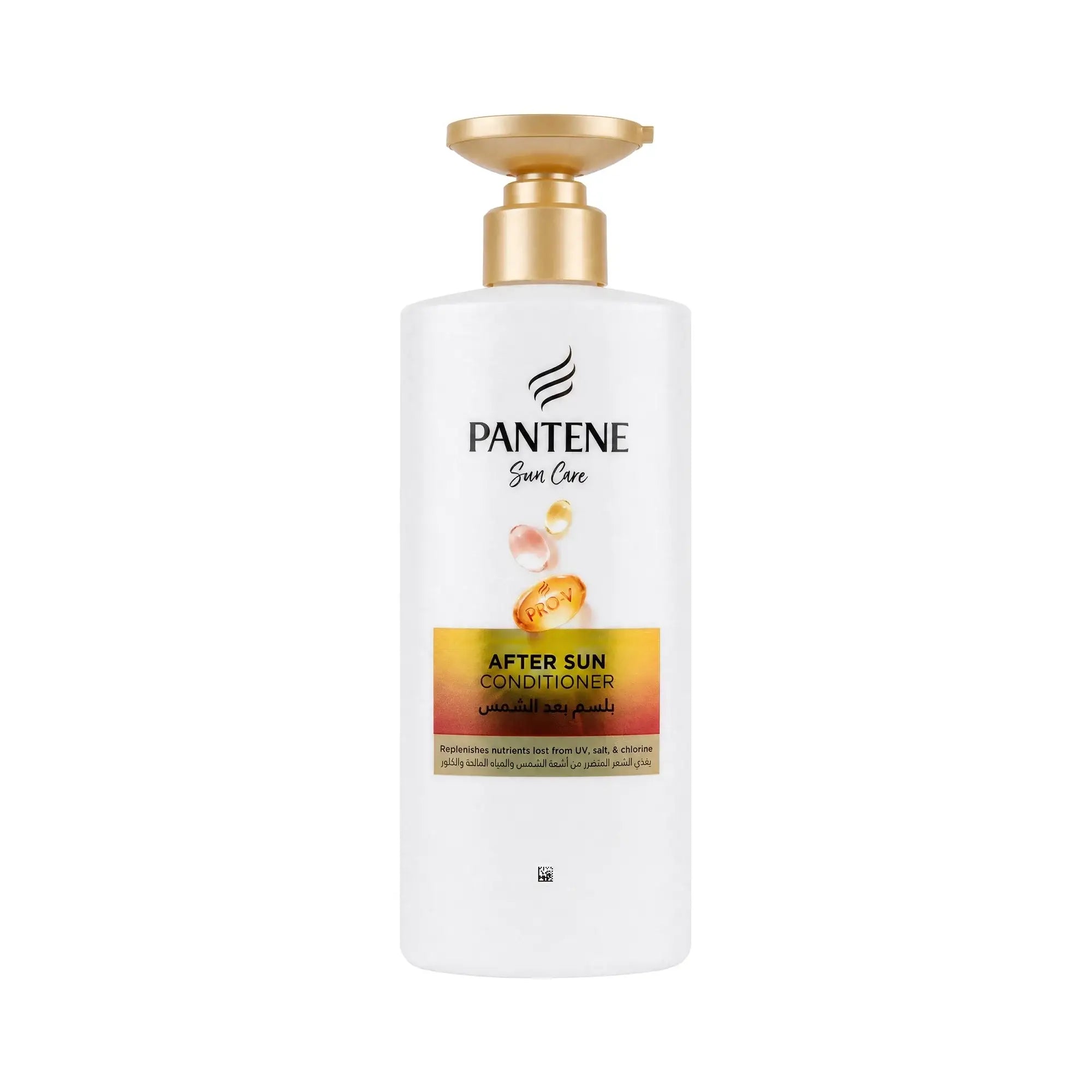 61153-Pantene After Sun Conditioner 500ml