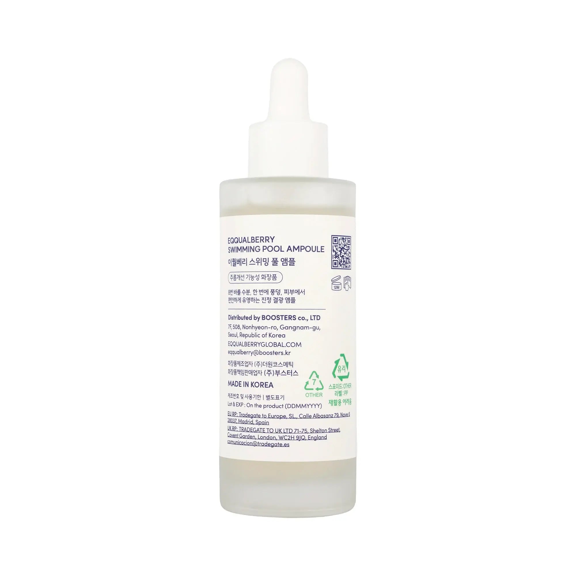 Eqqual Berry Swimming Pool Ampoule 50ml