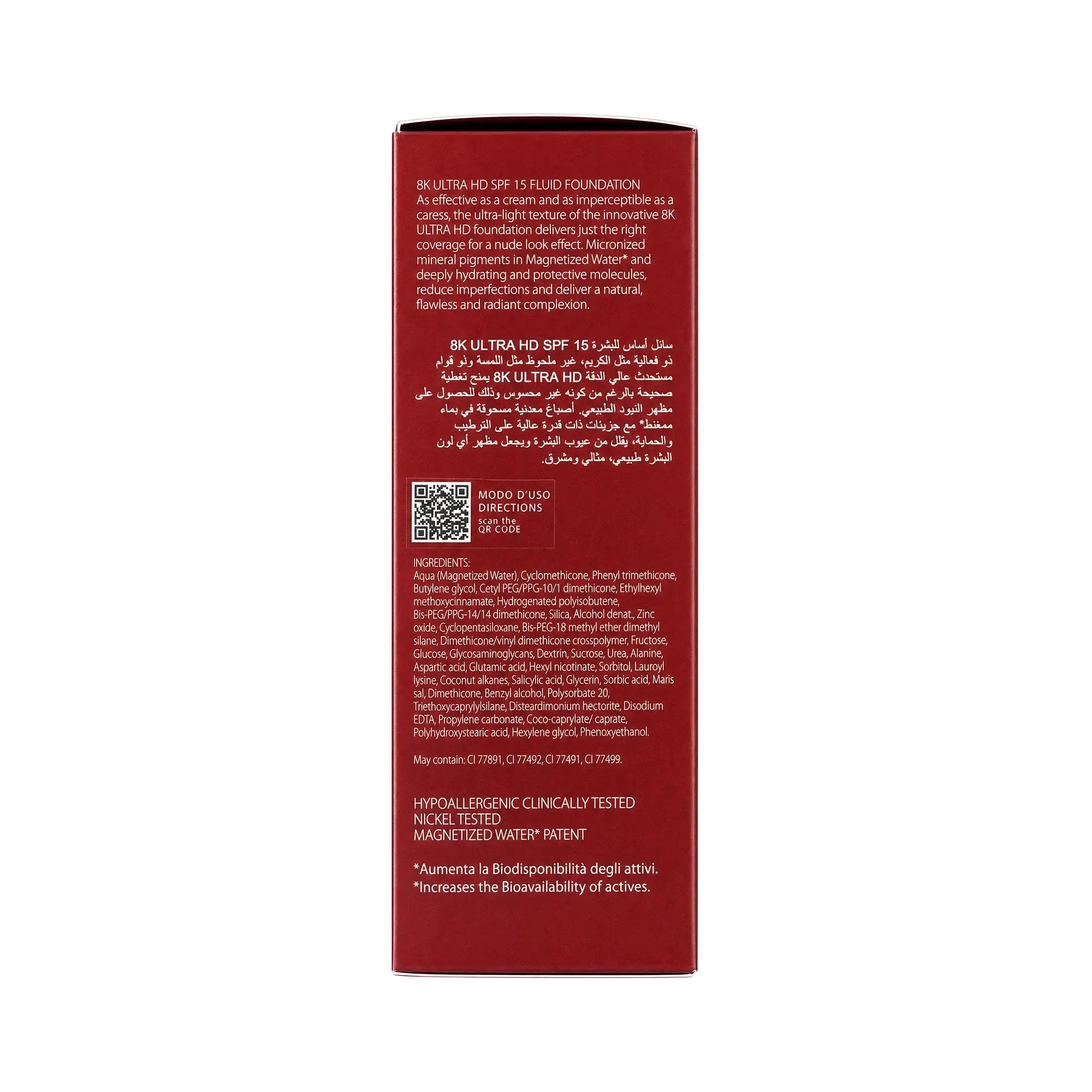 61176-Chrissie Fluid Foundation 8K Ultra HD SPF15 30ml-101 +6