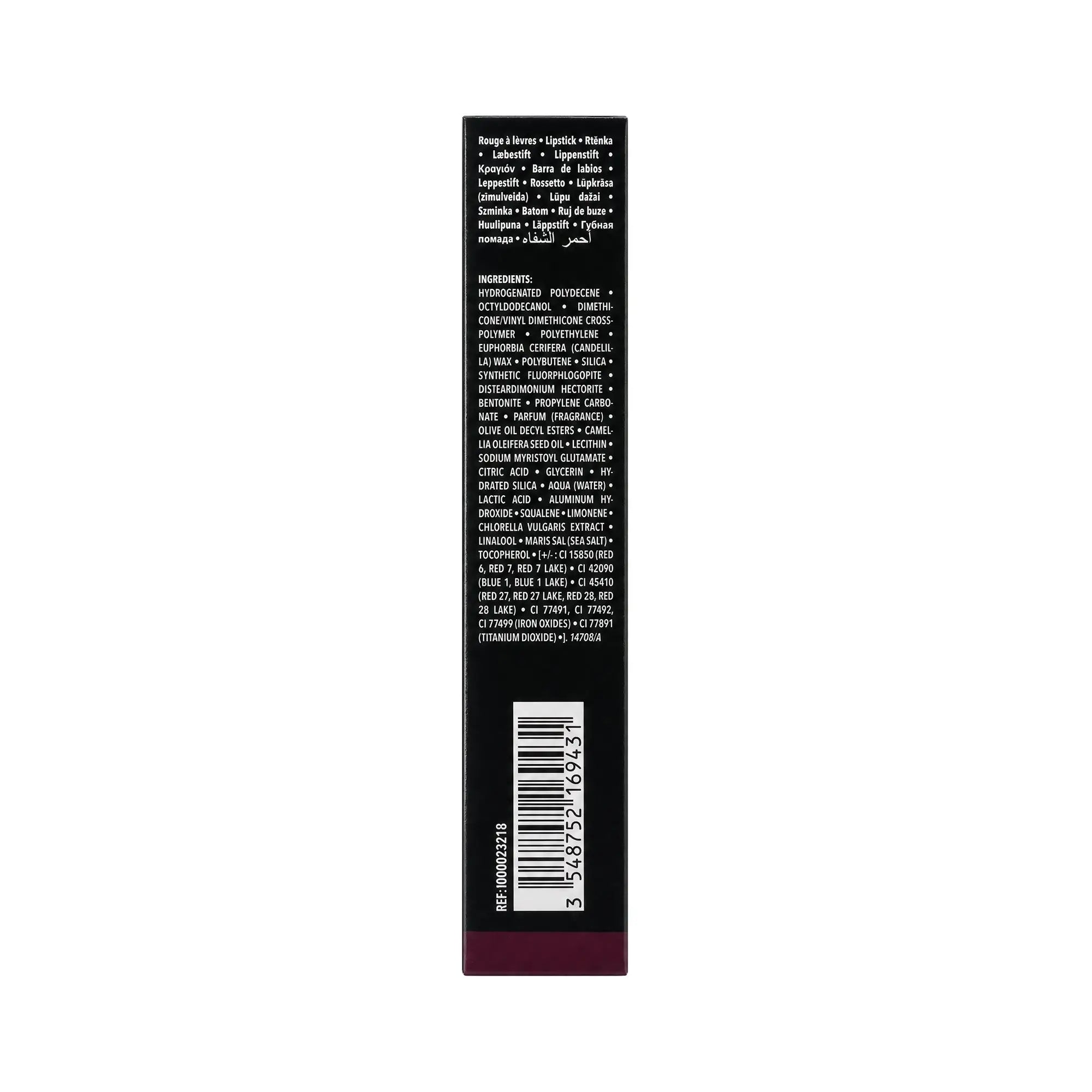 61214-Make Up For Ever Rouge Artist Lipstick 218-Daring Mulberry +3