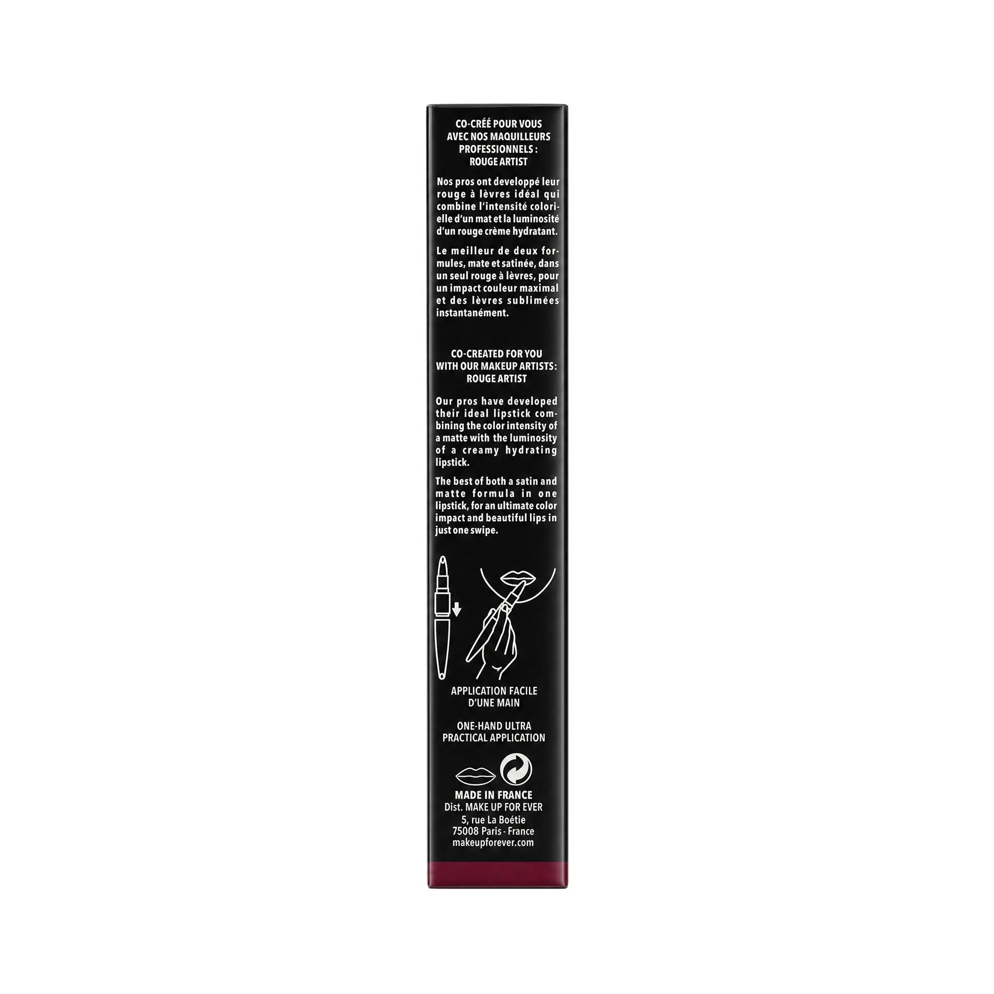 61214-Make Up For Ever Rouge Artist Lipstick 218-Daring Mulberry +4