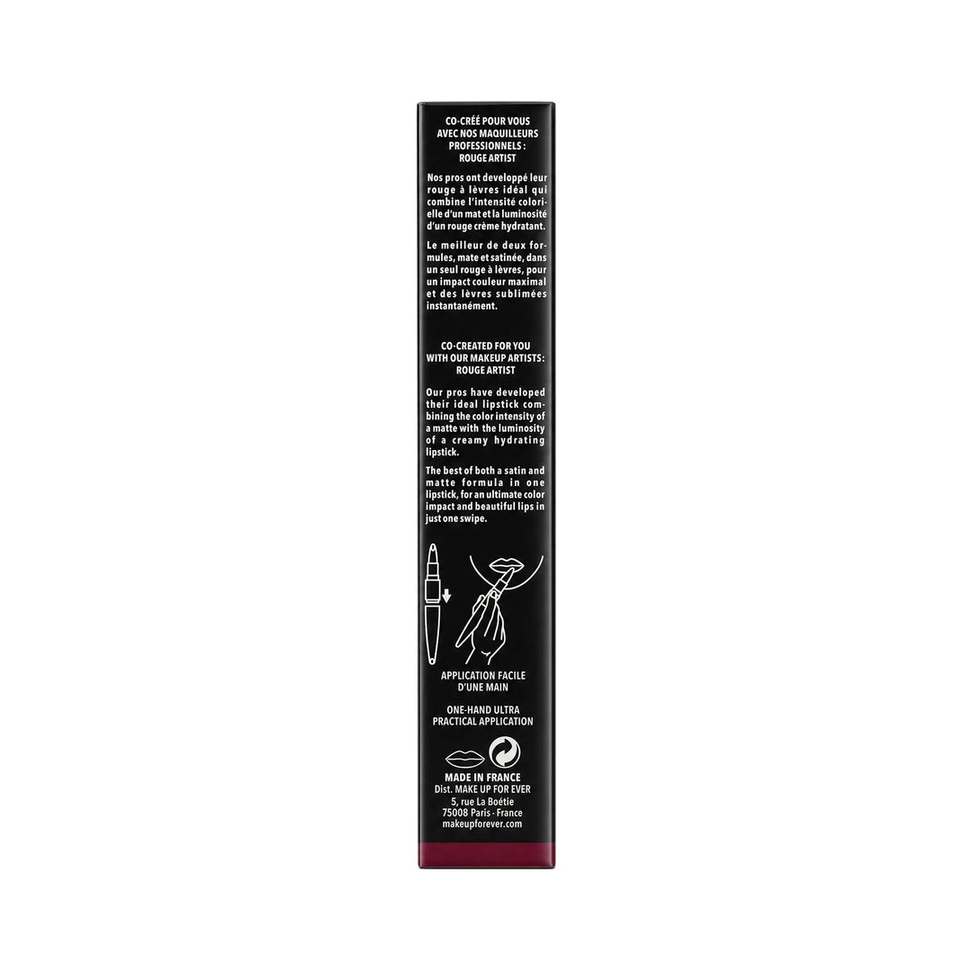 61214-Make Up For Ever Rouge Artist Lipstick 218-Daring Mulberry +4