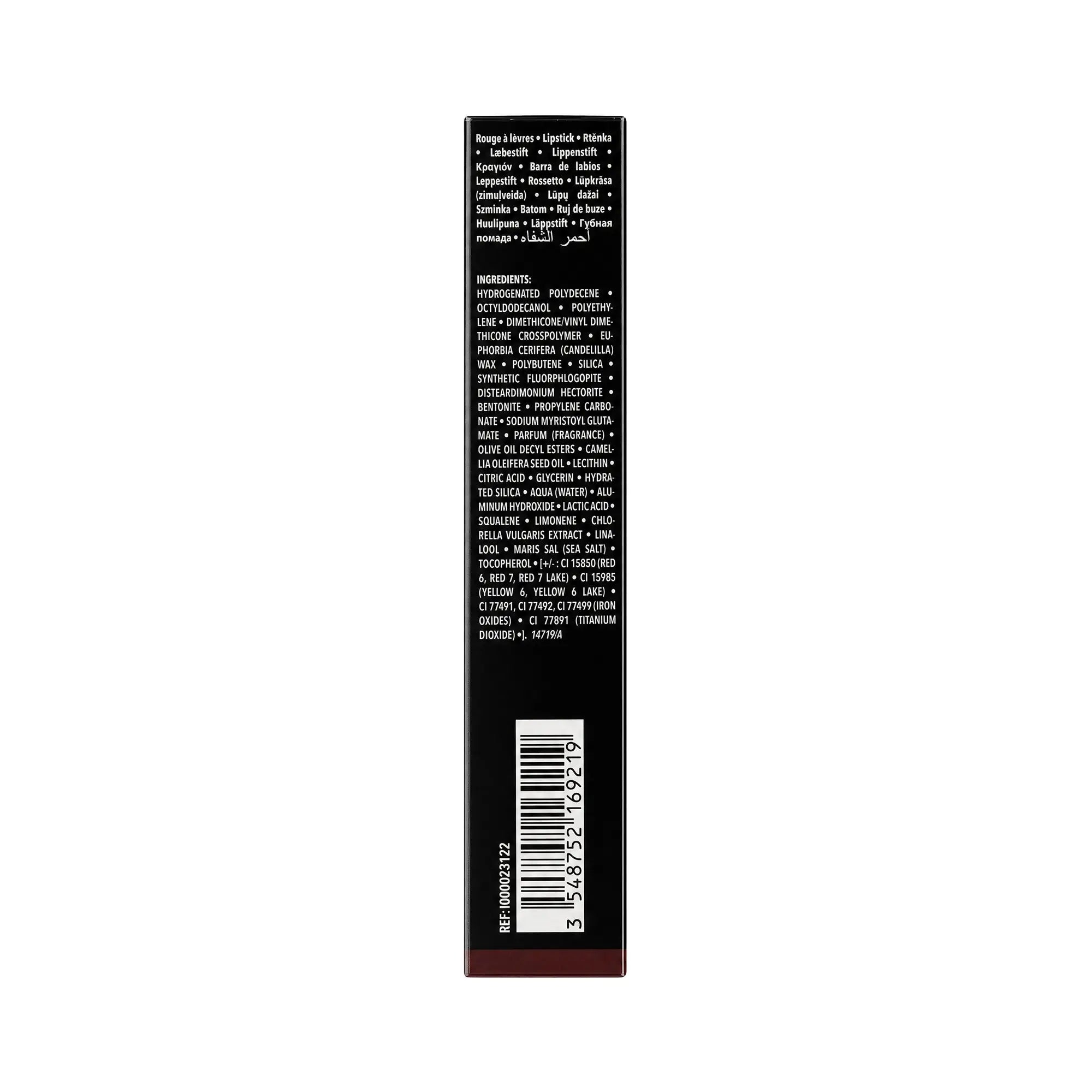 61215-Make Up For Ever Rouge Artist Lipstick 122-Magnetic Brown +3