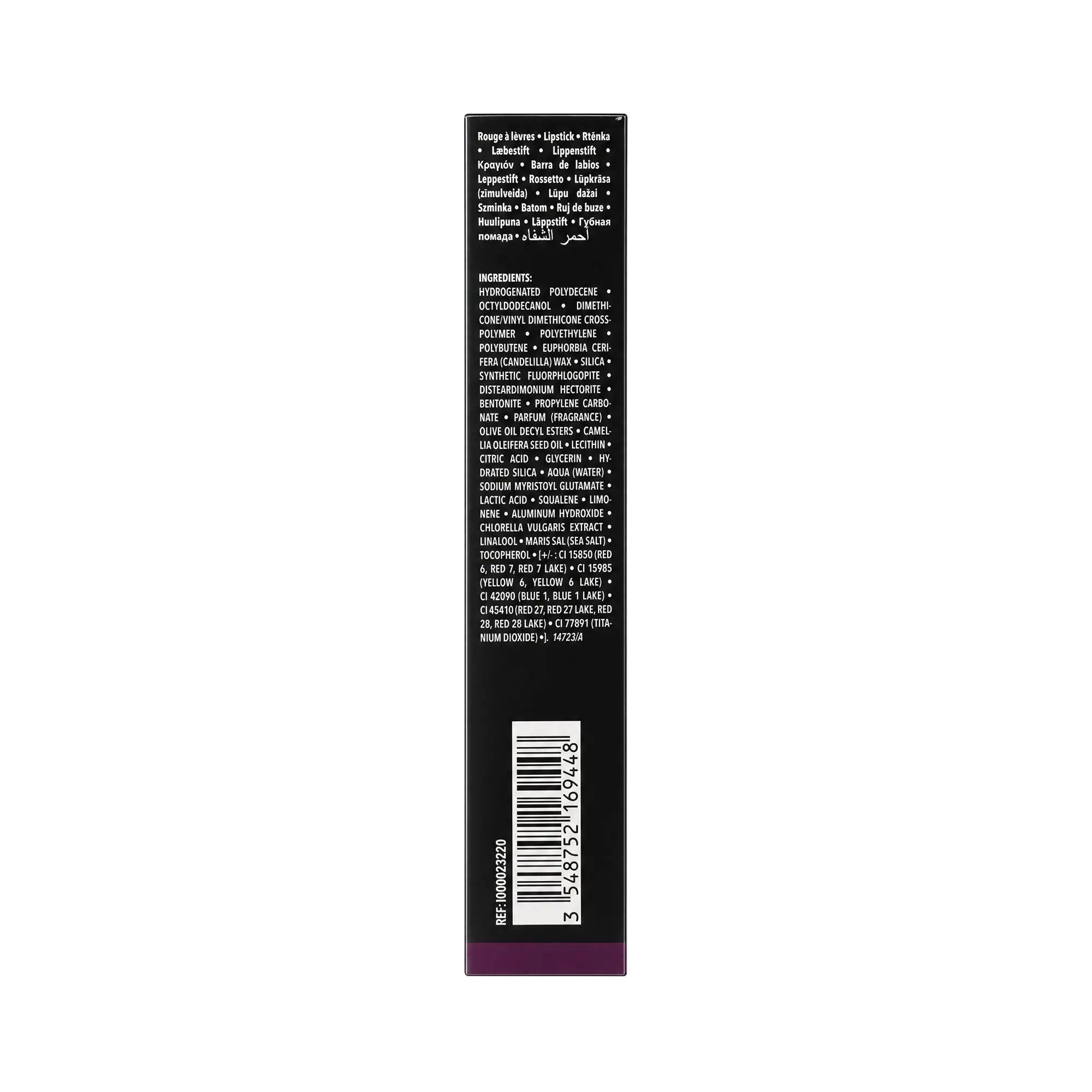 61217-Make Up For Ever Rouge Artist Lipstick 220-Passionate Fig +4