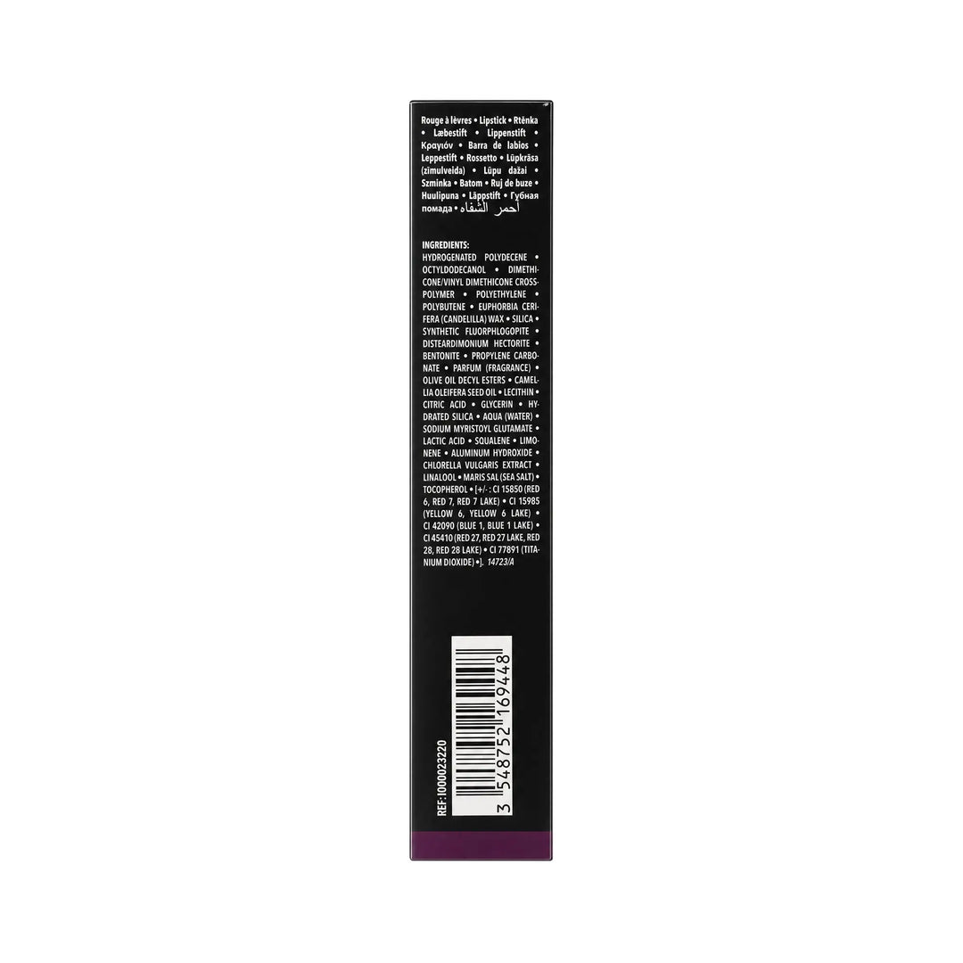 61217-Make Up For Ever Rouge Artist Lipstick 220-Passionate Fig +4