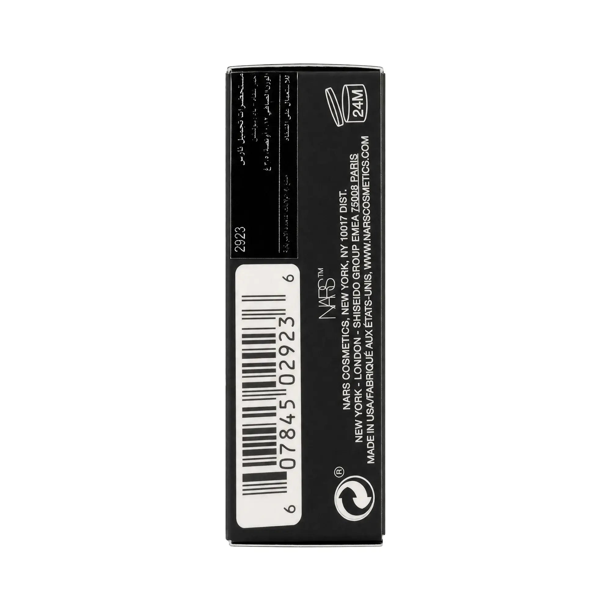 61220-Nars Lipstick Stain Bad Reputation-2923 +4