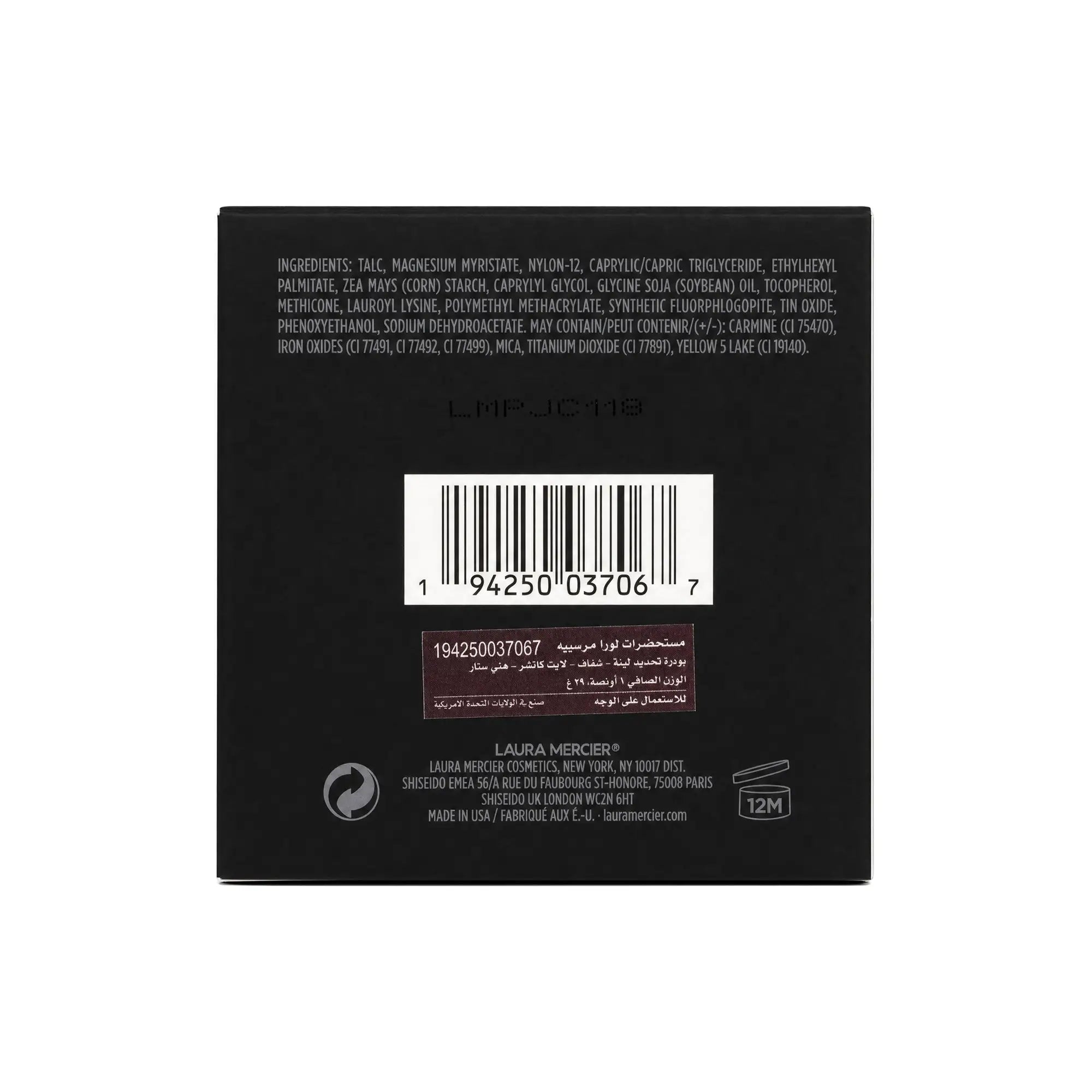 Laura Mercier Translucent Loose Powder 29g-Light Catcher