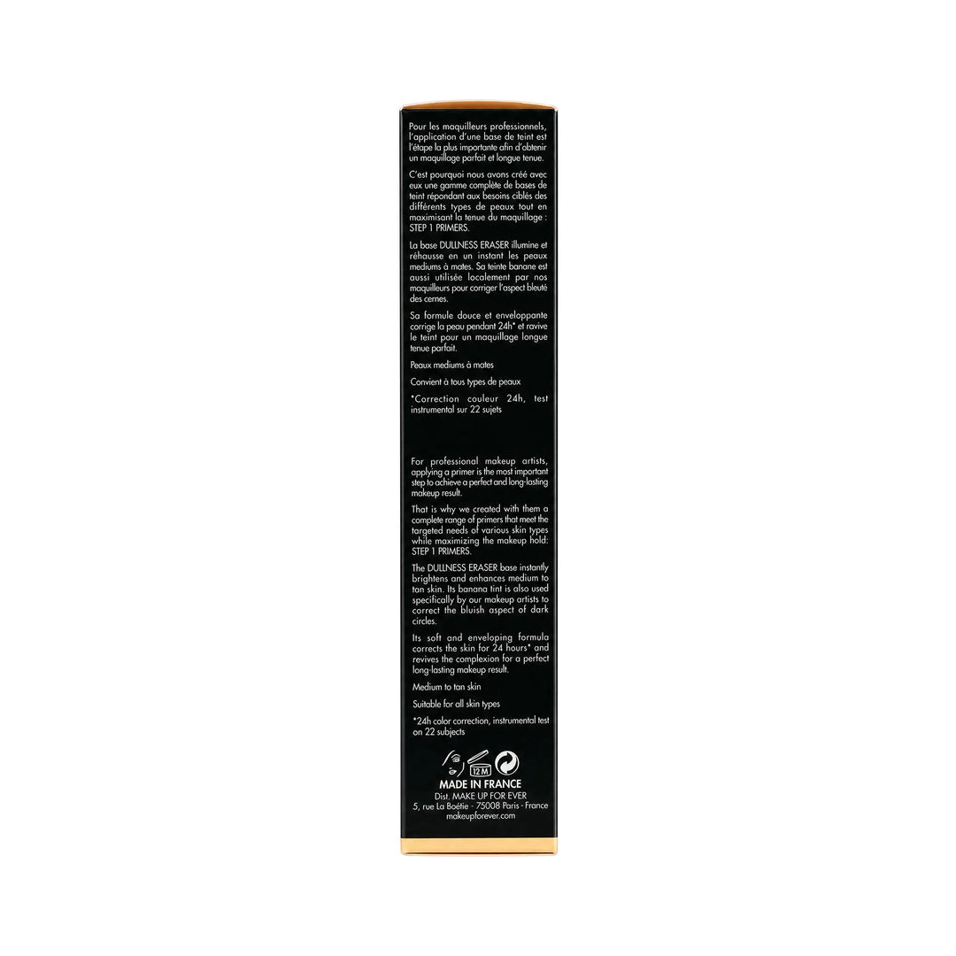 61225-Make Up For Ever Dullness Eraser Step 1 Primer 30ml +7