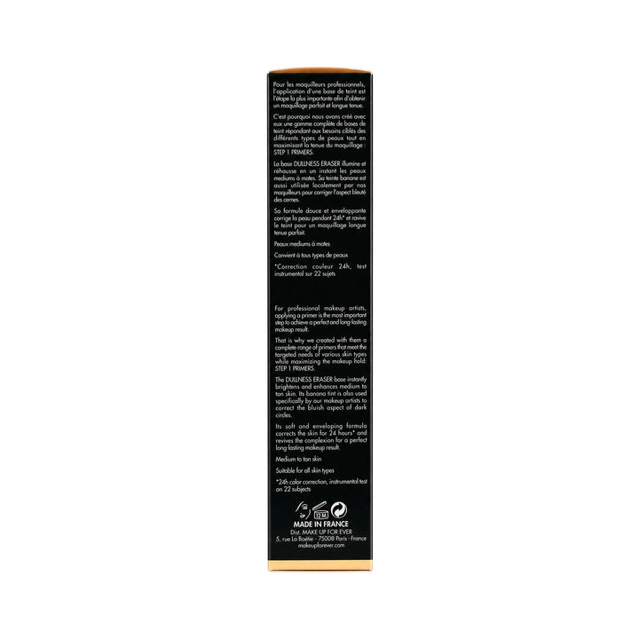 61225-Make Up For Ever Dullness Eraser Step 1 Primer 30ml +7