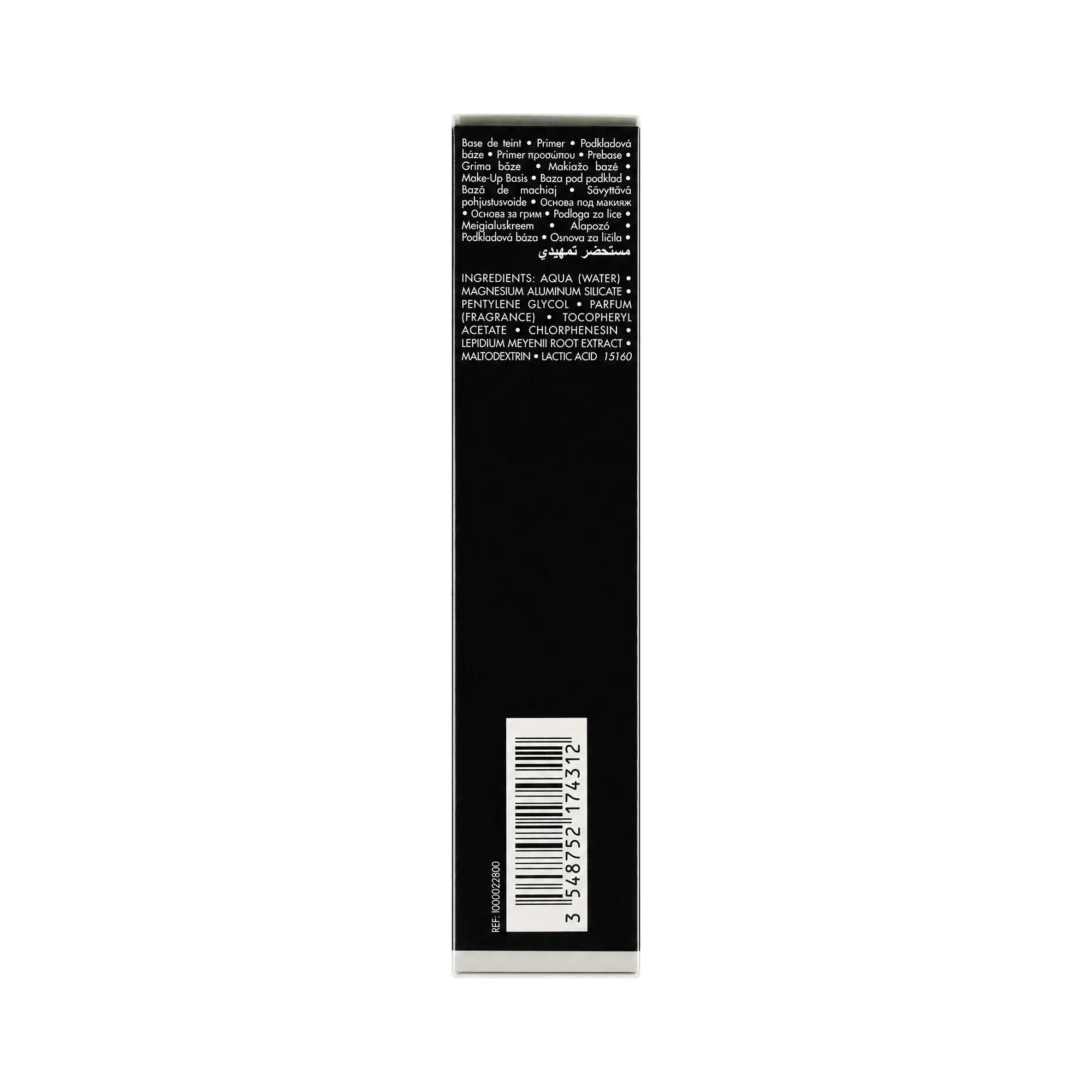 61227-Make Up For Ever Shine Control Step 1 Primer 30ml +4