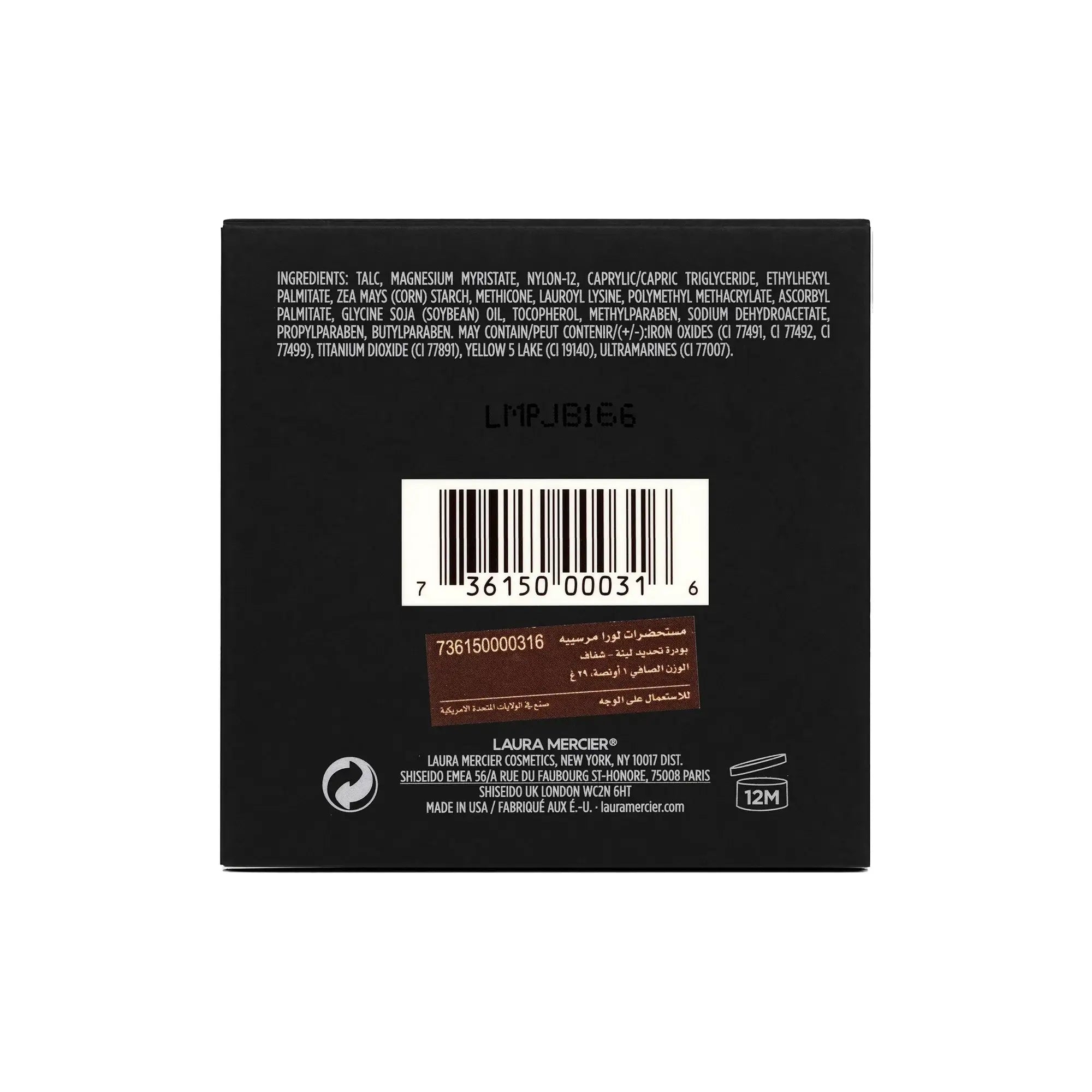 Laura Mercier Translucent Loose Setting Powder 29g