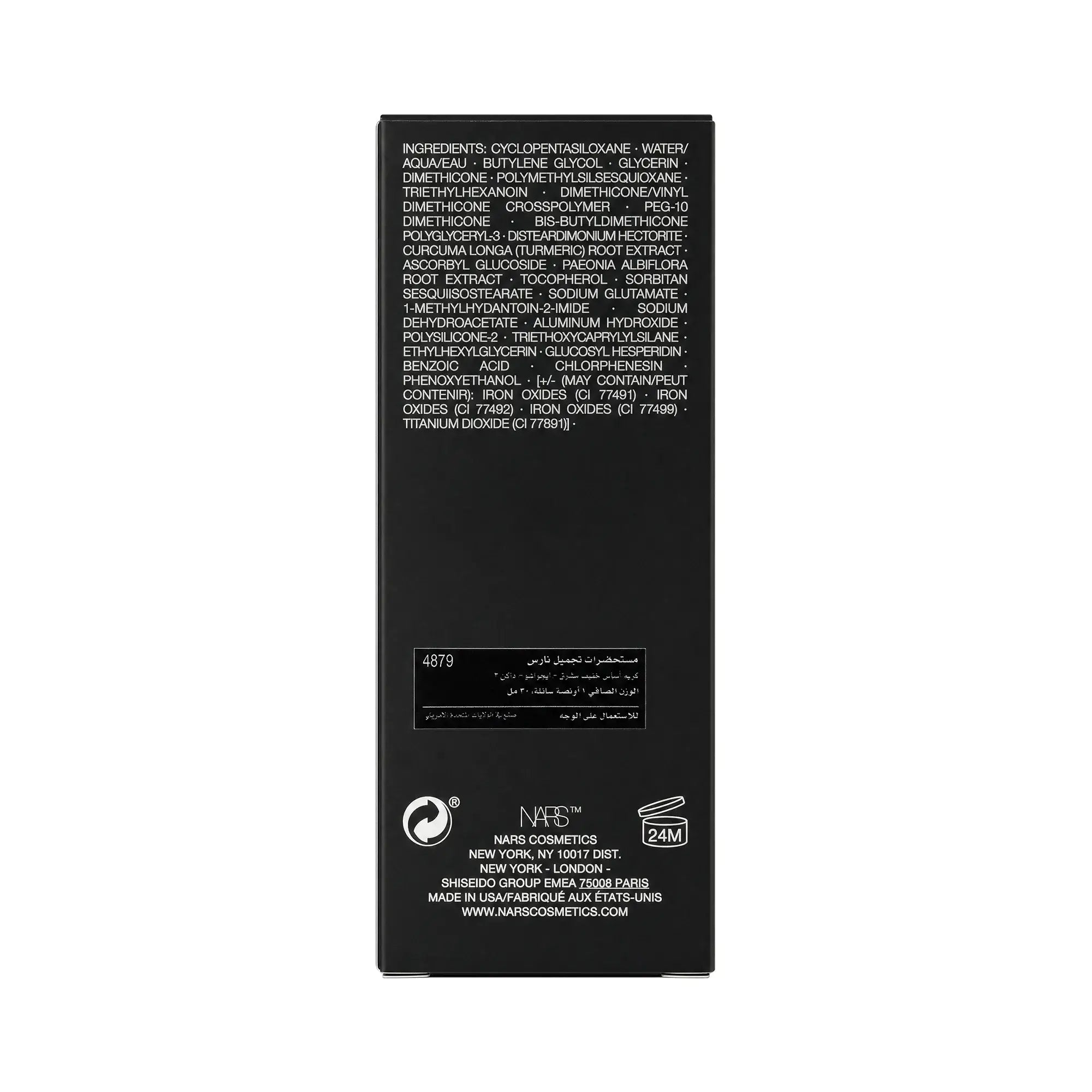 61248-Nars Sheer Glow Foundation Dark 3 Iguacu 30ml-4879 +3