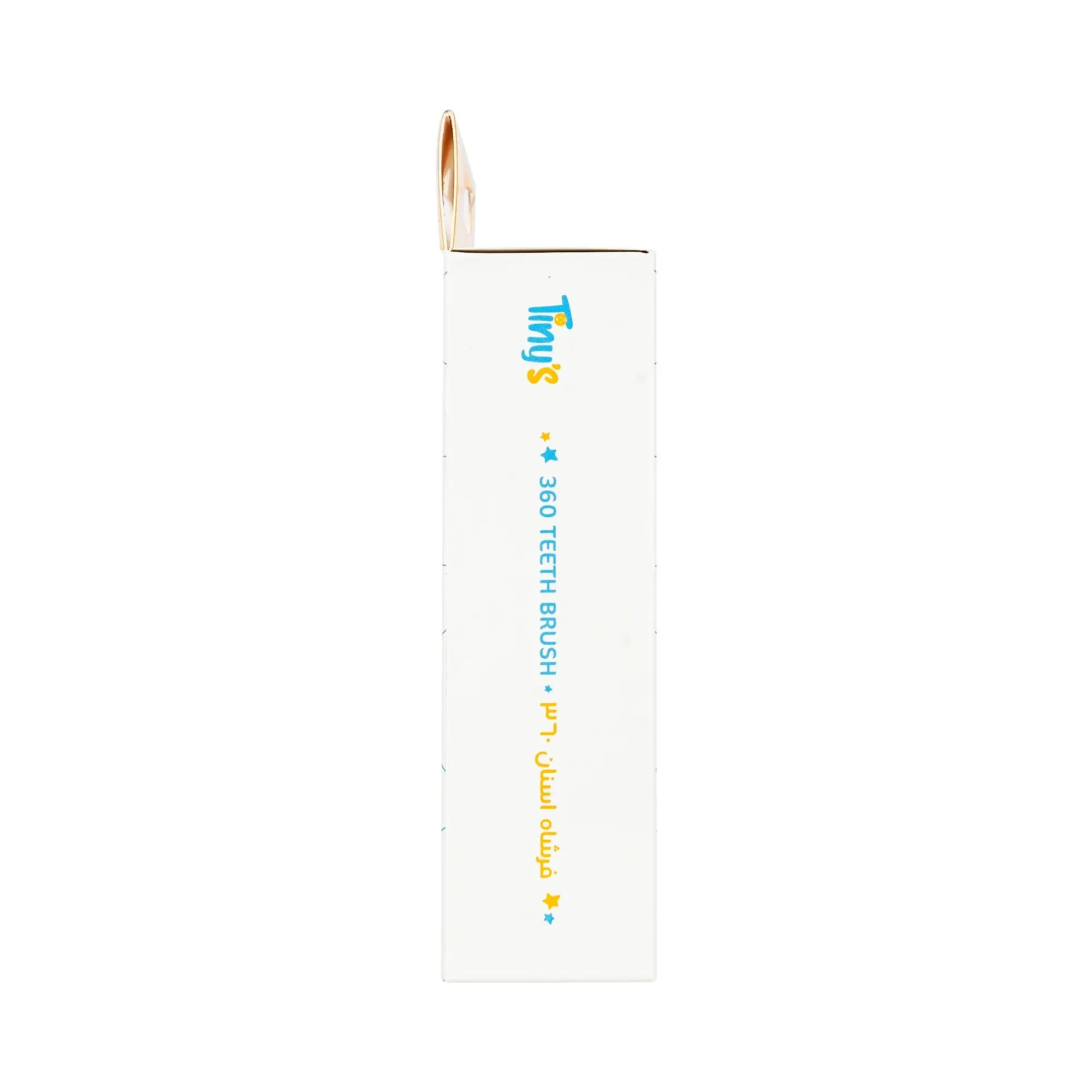 Tiny's 360 Silicone Toothbrush-Orange