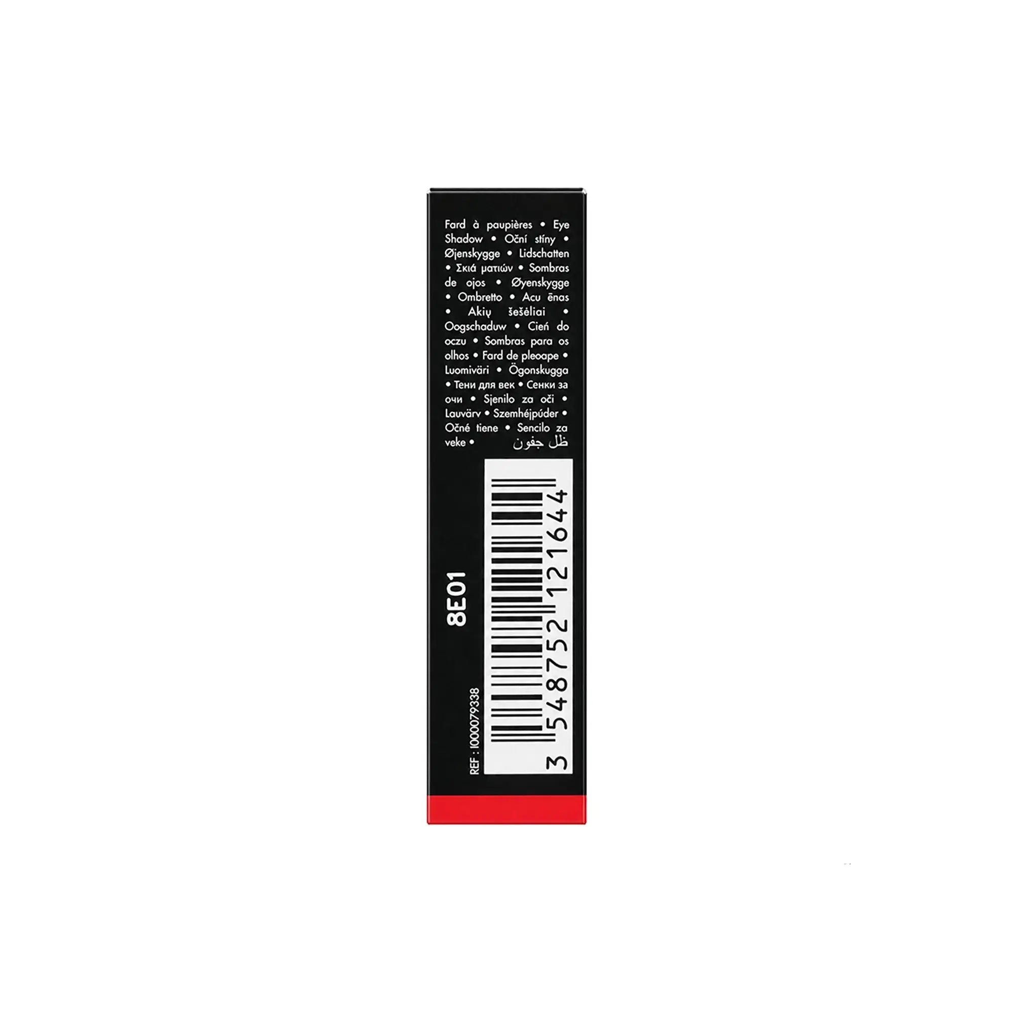 Make Up Forever Artist Color Shadow -ME338