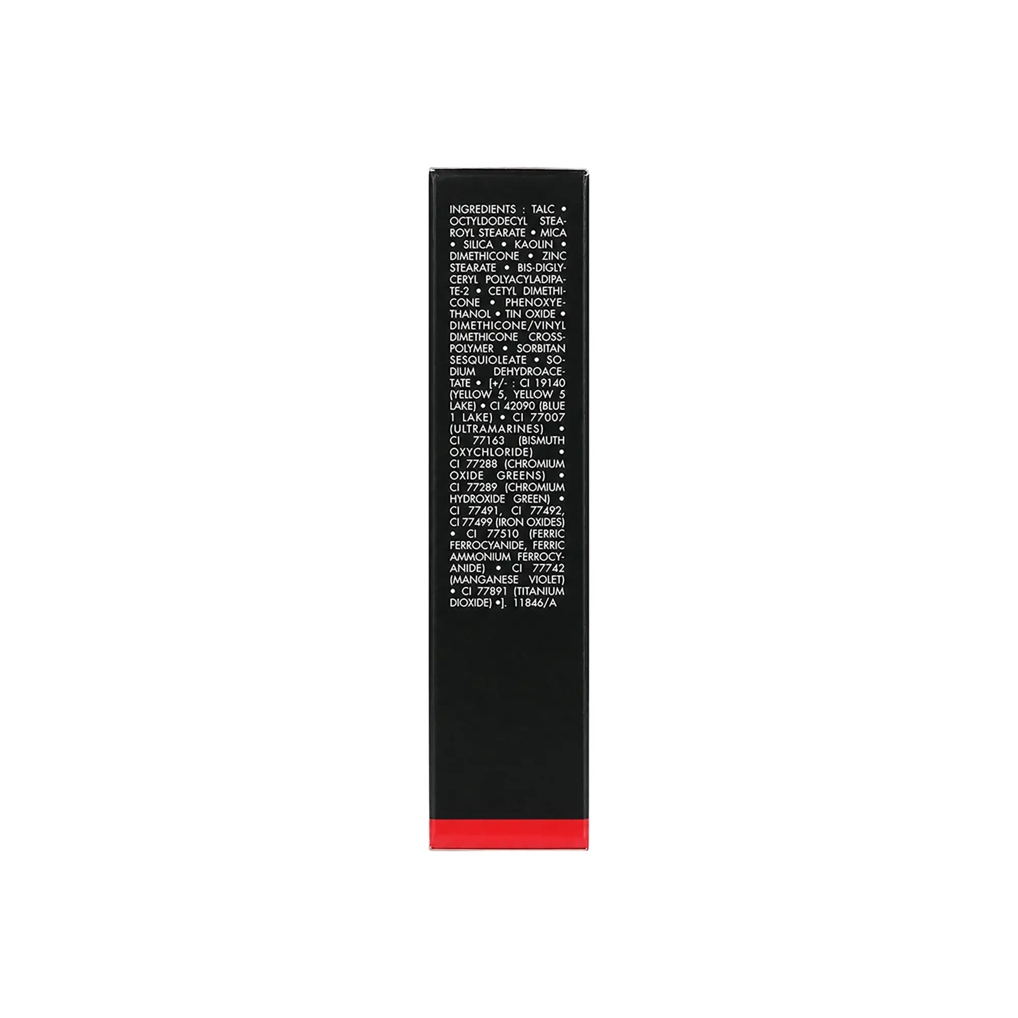 Make Up Forever Artist Color Shadow -ME338