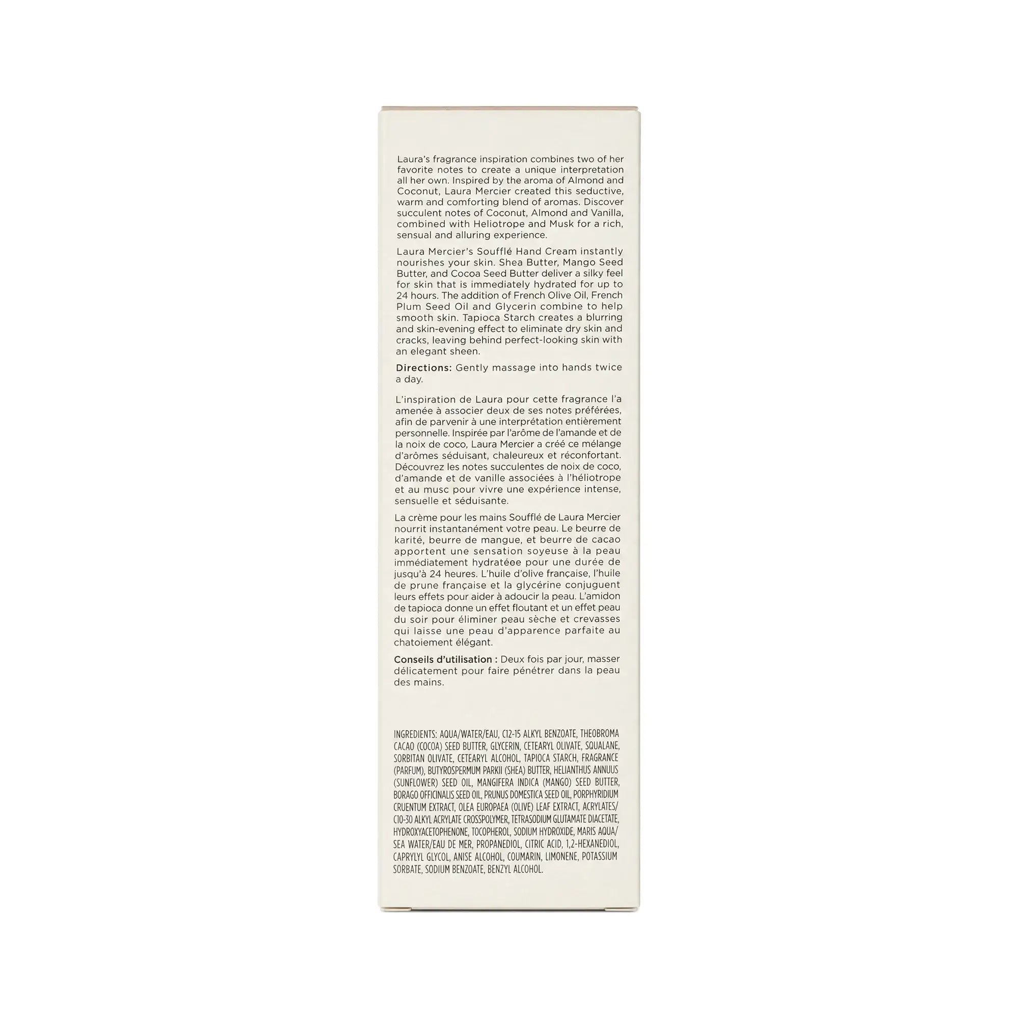 61335-Laura Mercier Almond Coconut Souffle Hand Cream 50ml +7
