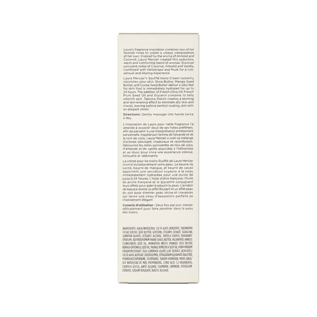 61335-Laura Mercier Almond Coconut Souffle Hand Cream 50ml +7