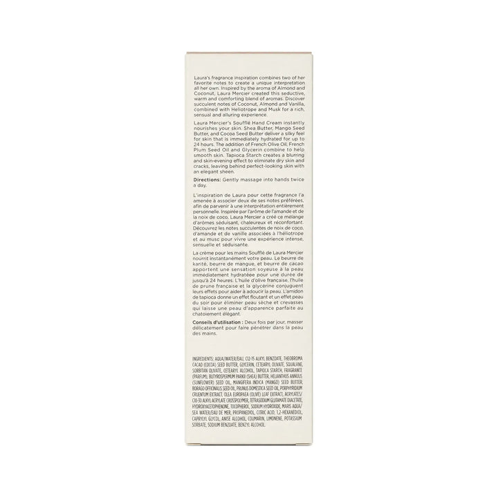 61335-Laura Mercier Almond Coconut Souffle Hand Cream 50ml +7