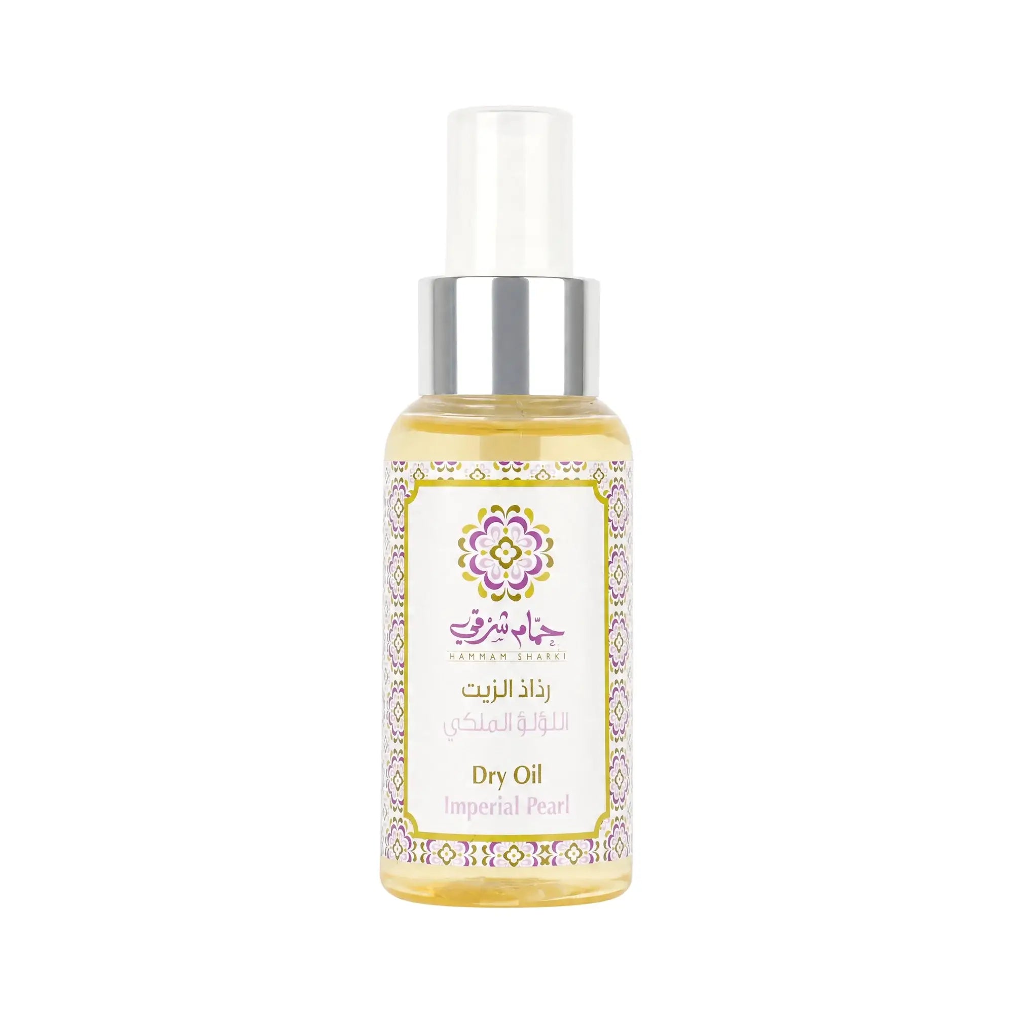Hammam Sharki Imperial Pearl Dry Oil 80ml