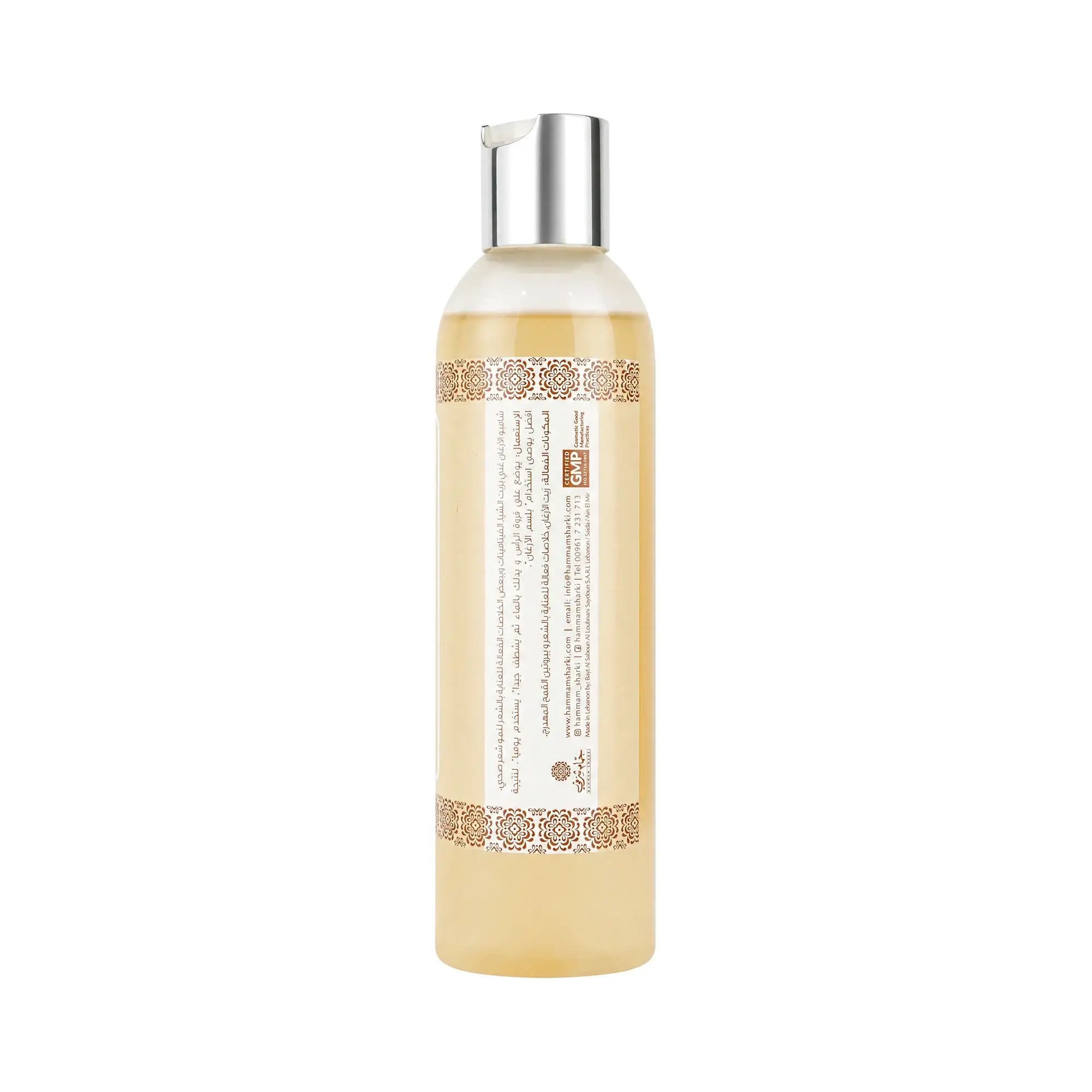 Hammam Sharki Argan Oil Shampoo 250ml
