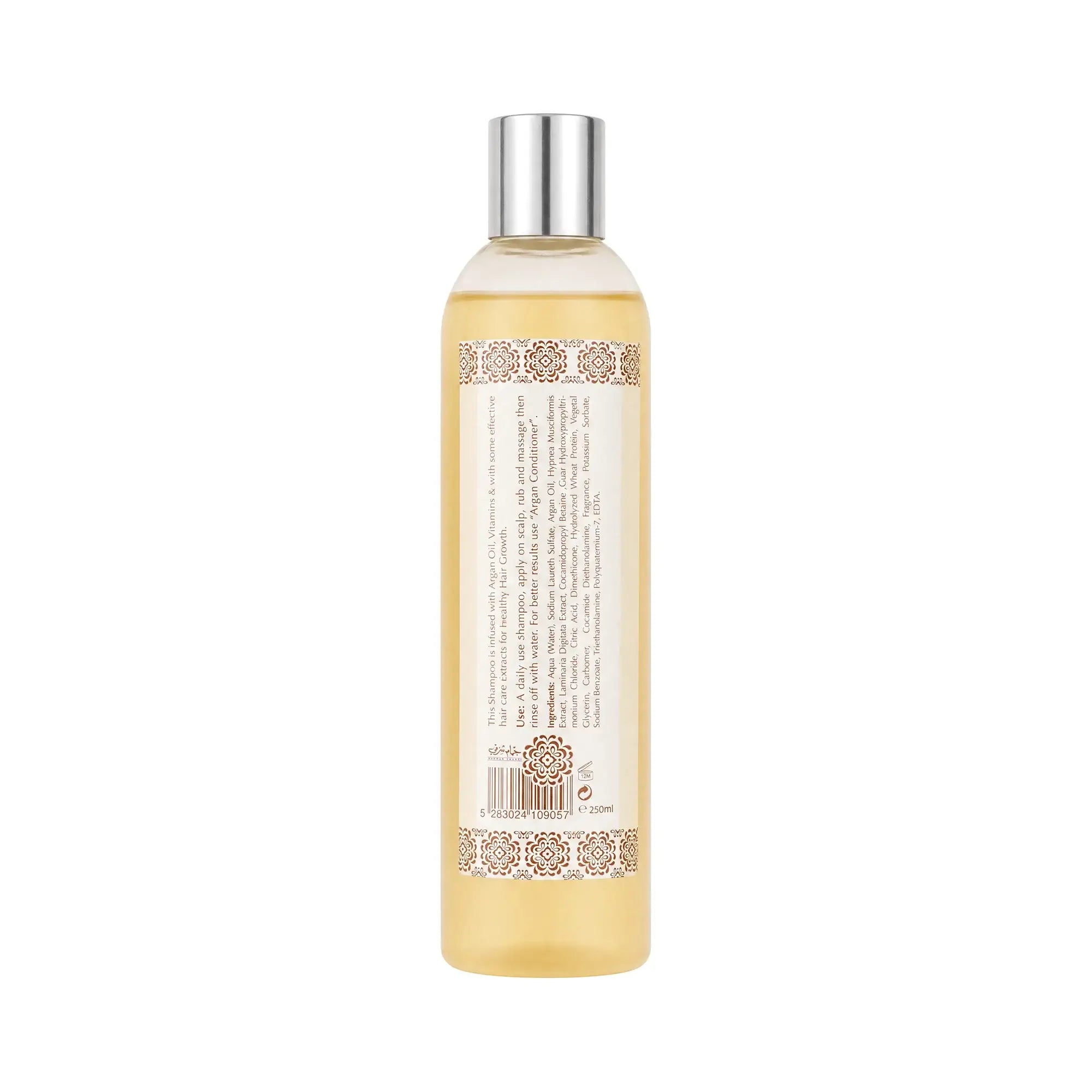 Hammam Sharki Argan Oil Shampoo 250ml