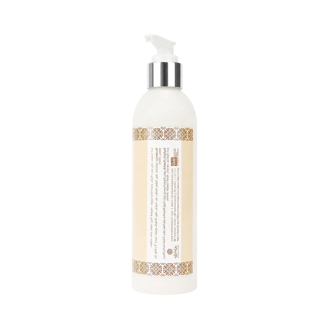 61357-Hammam Sharki Argan Oil Hair Conditioner 250ml +1